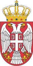 Vlada republike Srbije